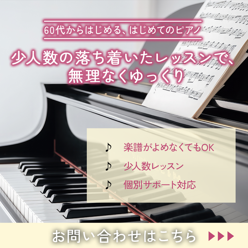 離脱バナー