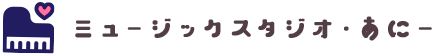 ロゴ
